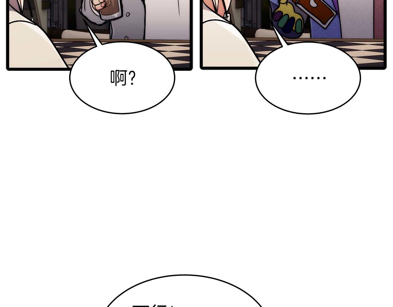 第 107 页