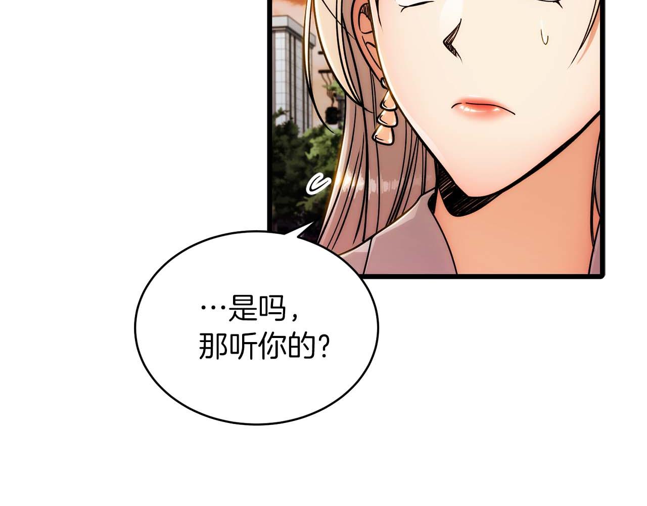 第 115 页
