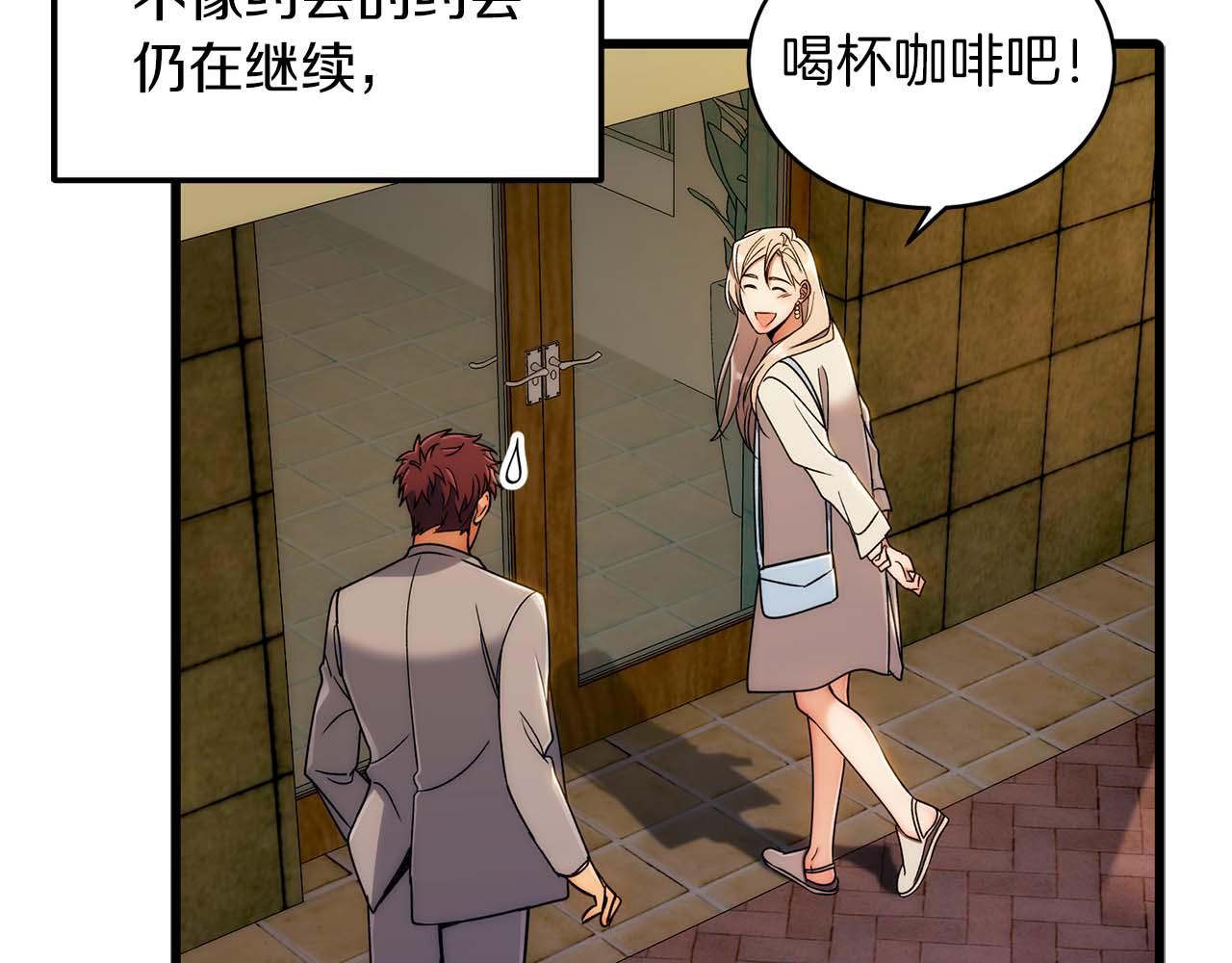 第 72 页