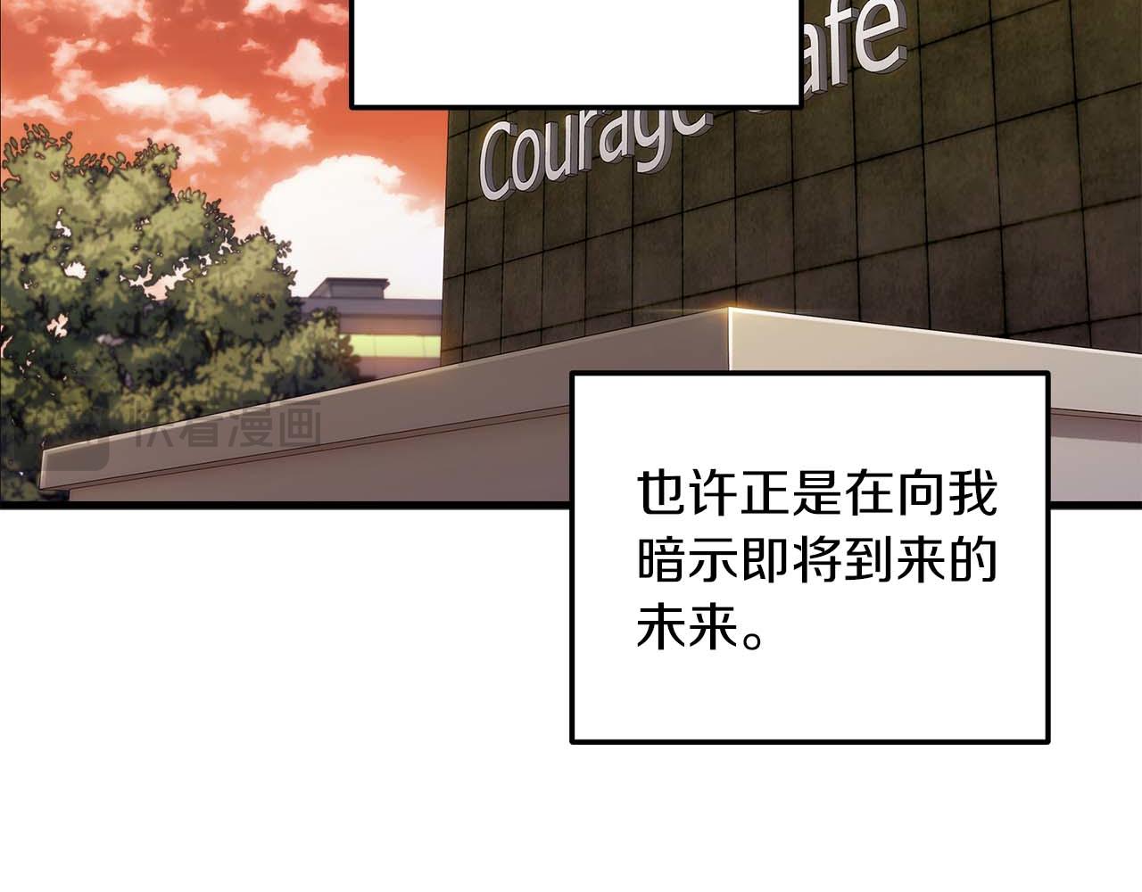 第 75 页
