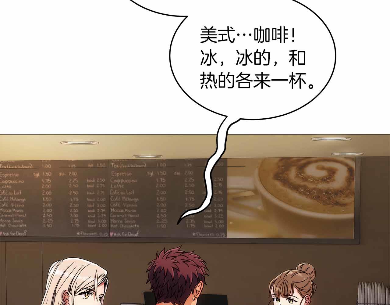 第 87 页