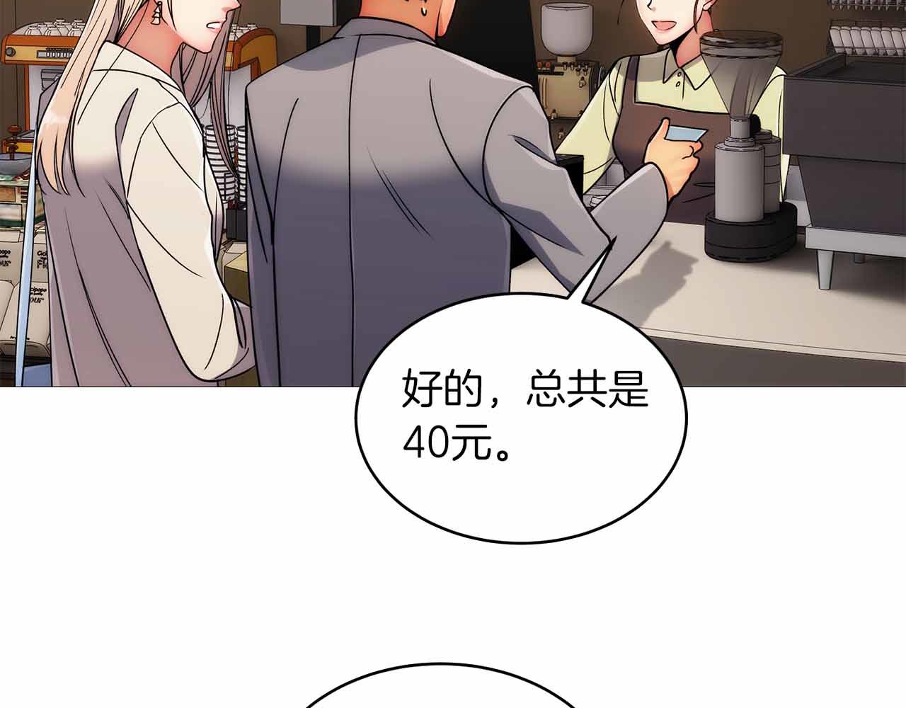 第 88 页