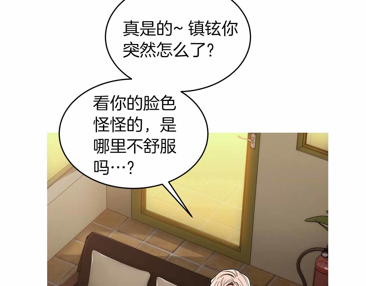 第 89 页