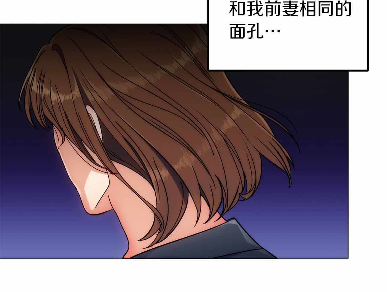 第 94 页
