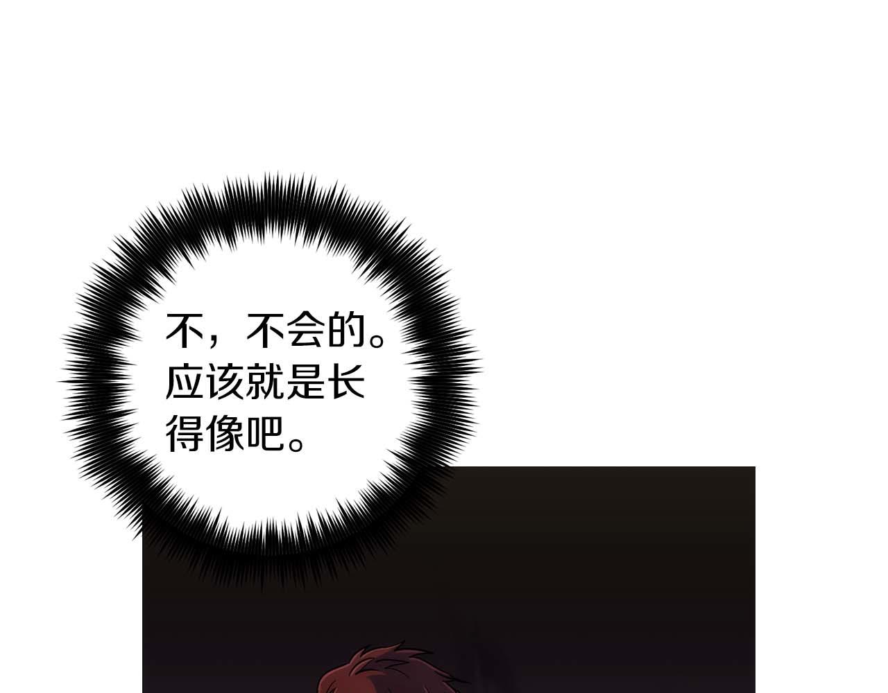 第 95 页