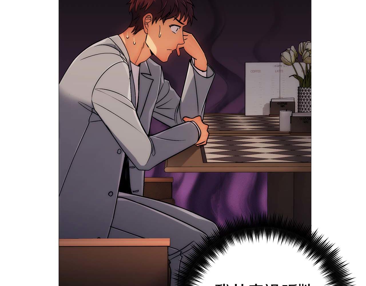 第 96 页