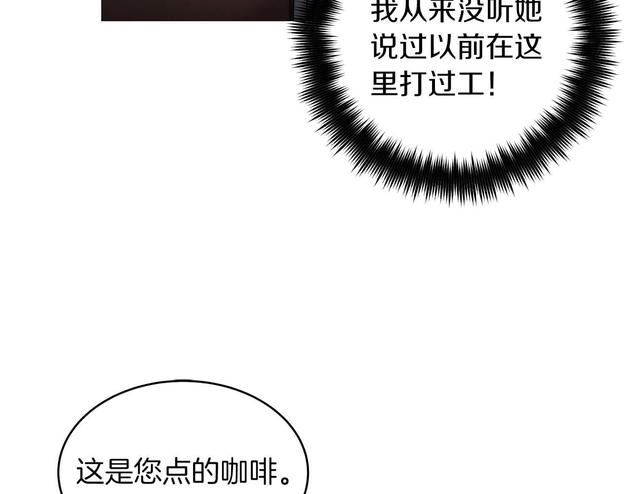 第 97 页