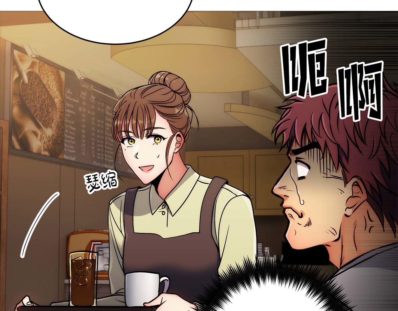 第 98 页