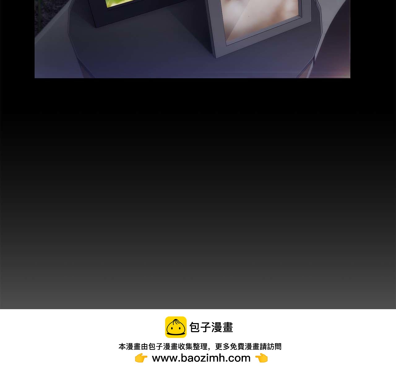 第 100 页