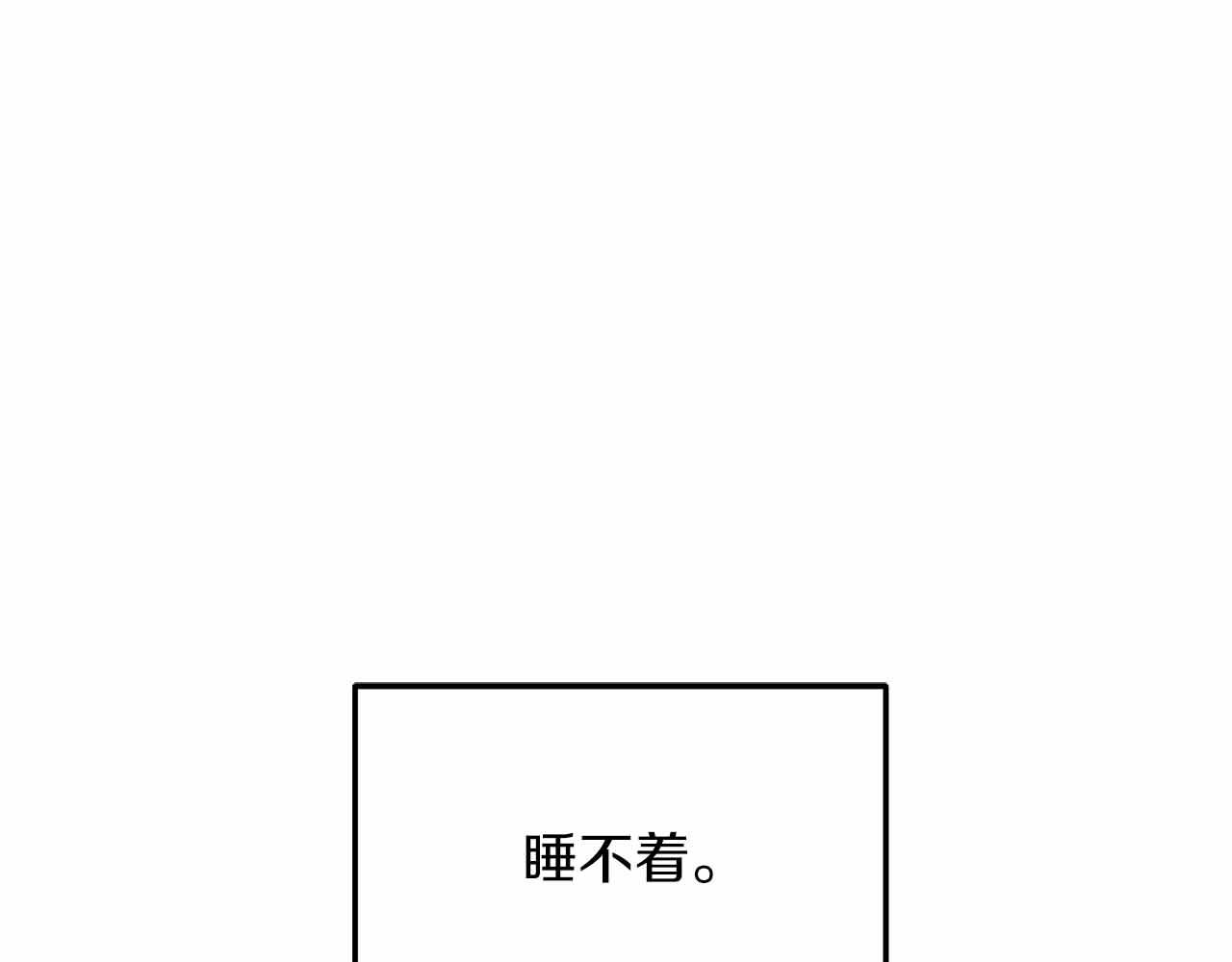 第 103 页