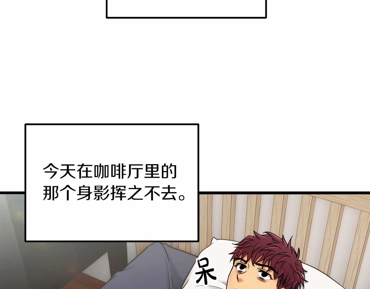 第 104 页