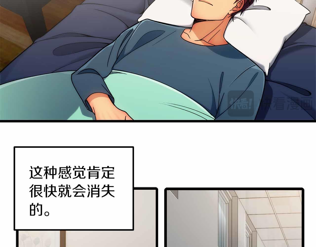 第 105 页