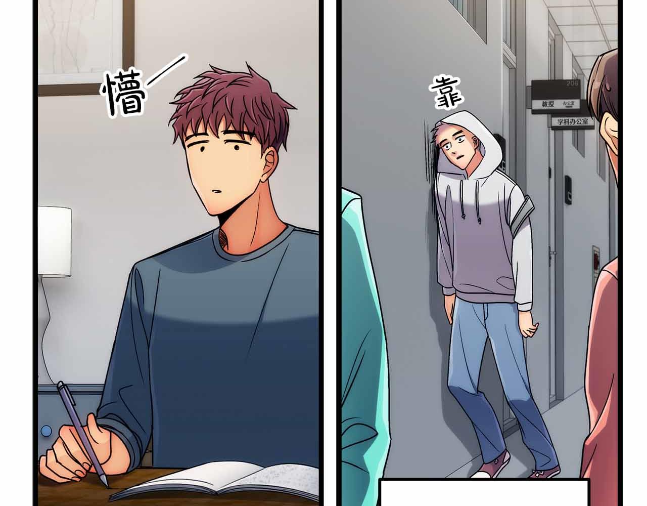 第 106 页