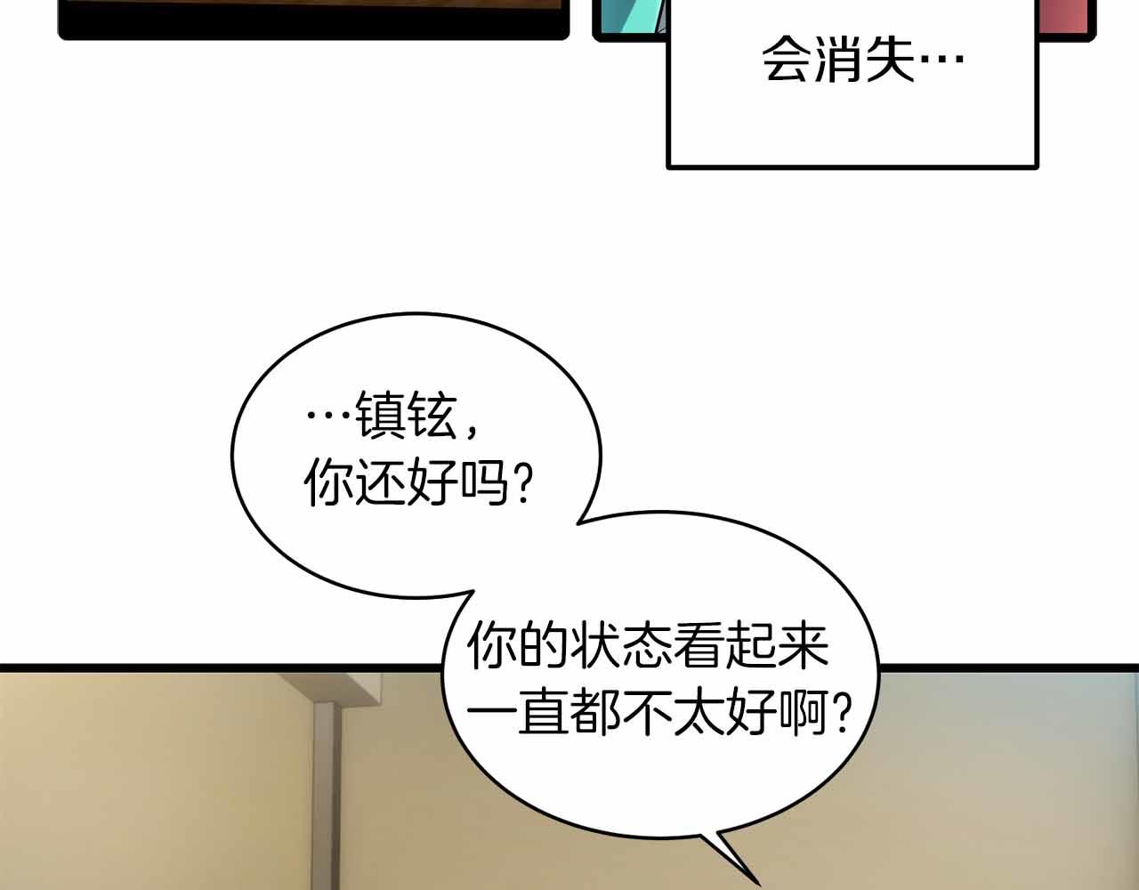 第 107 页