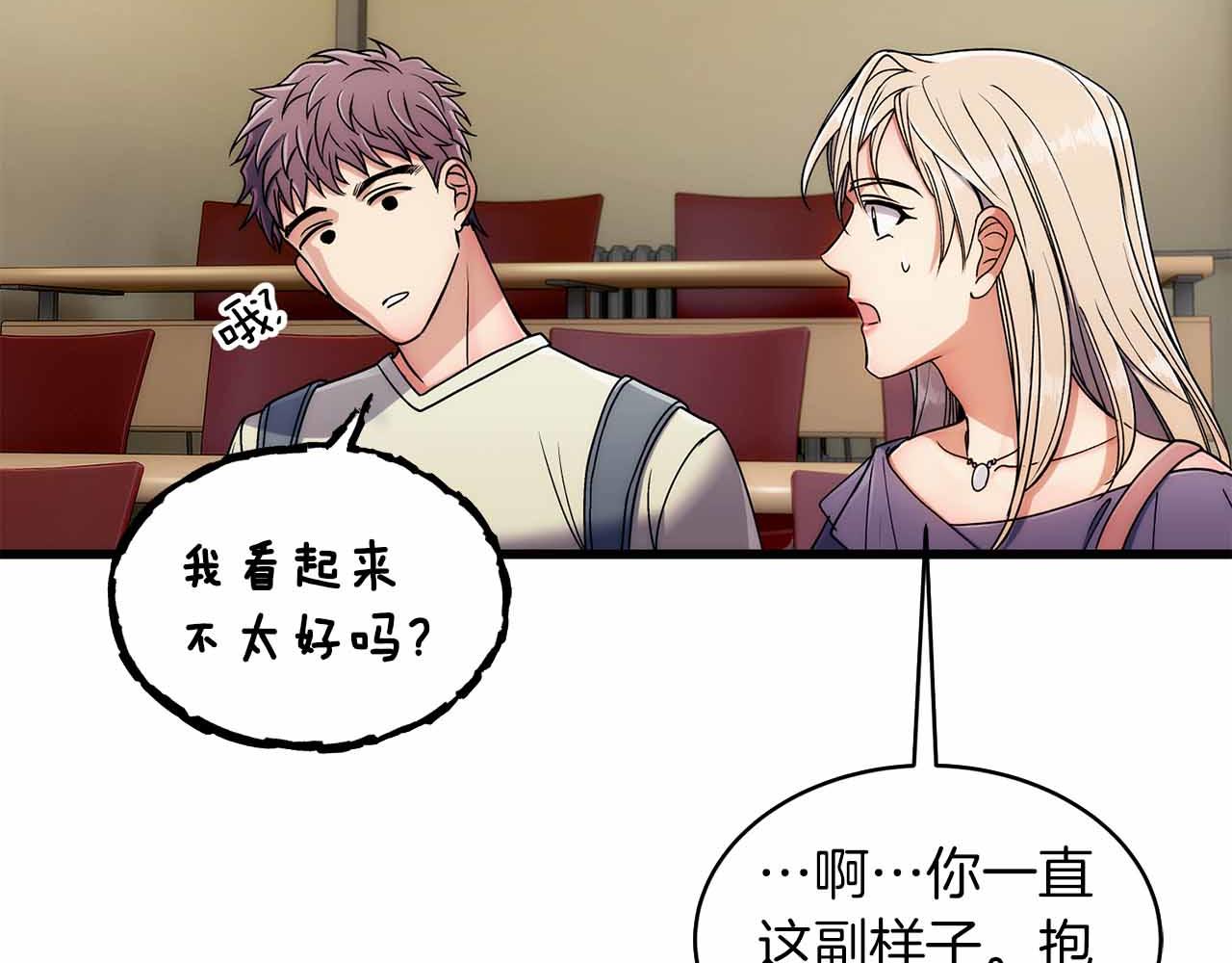 第 108 页