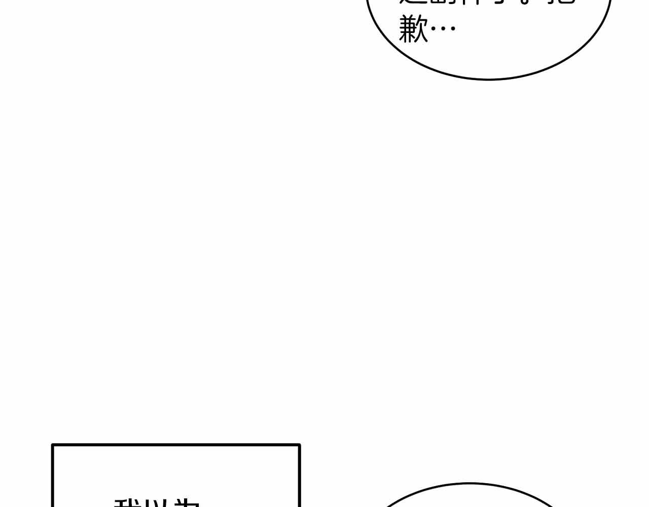 第 109 页