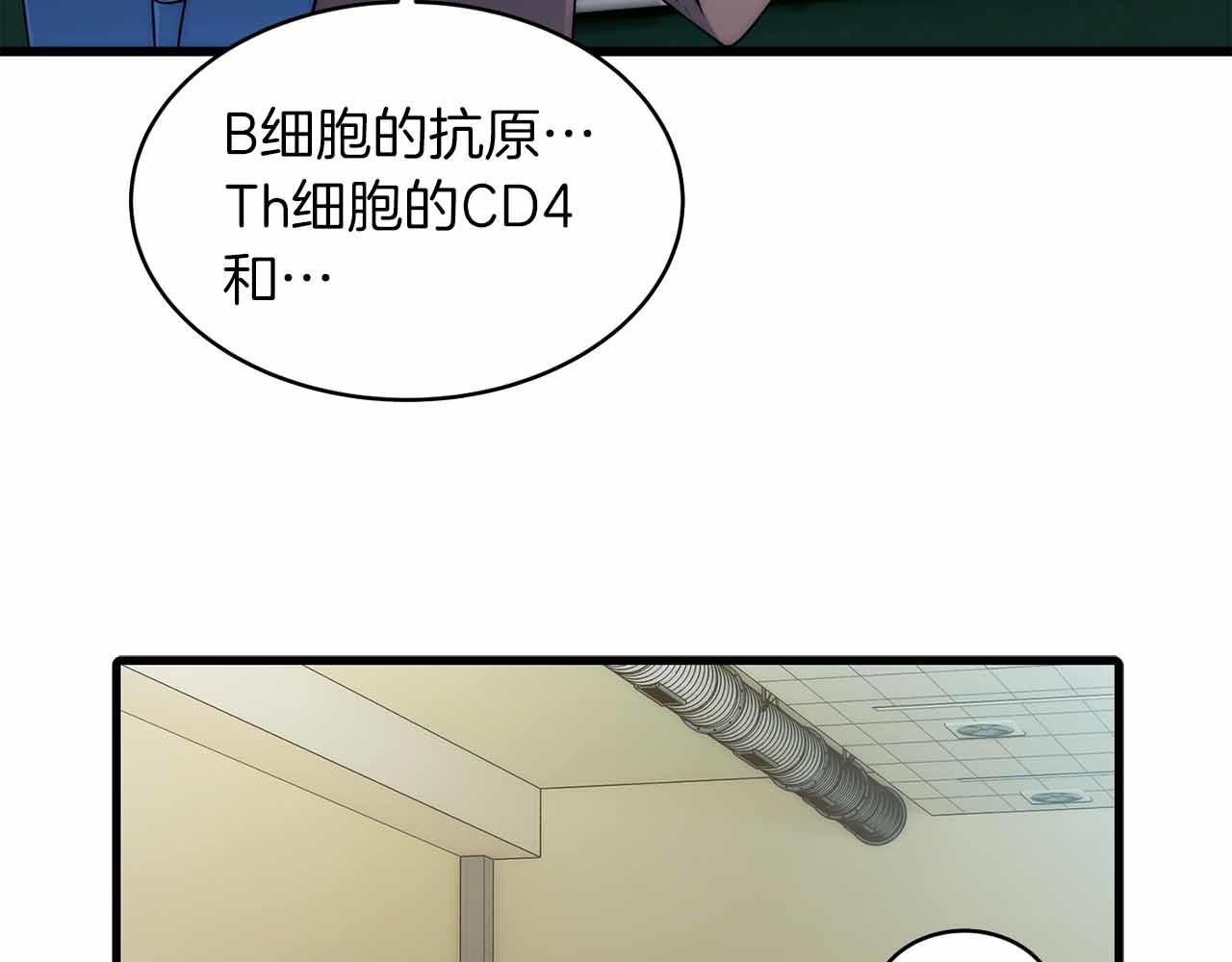 第 111 页