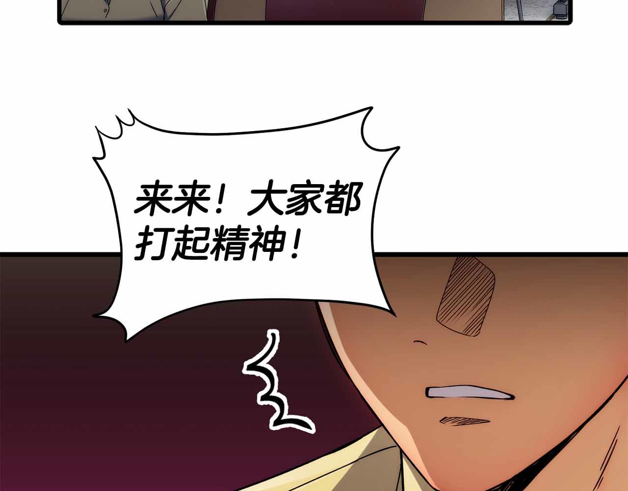 第 113 页