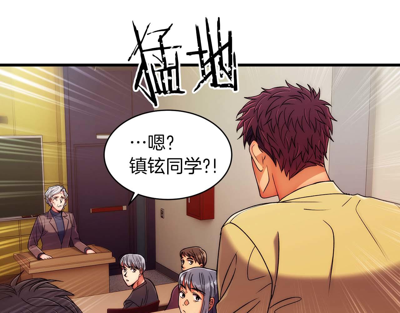第 115 页