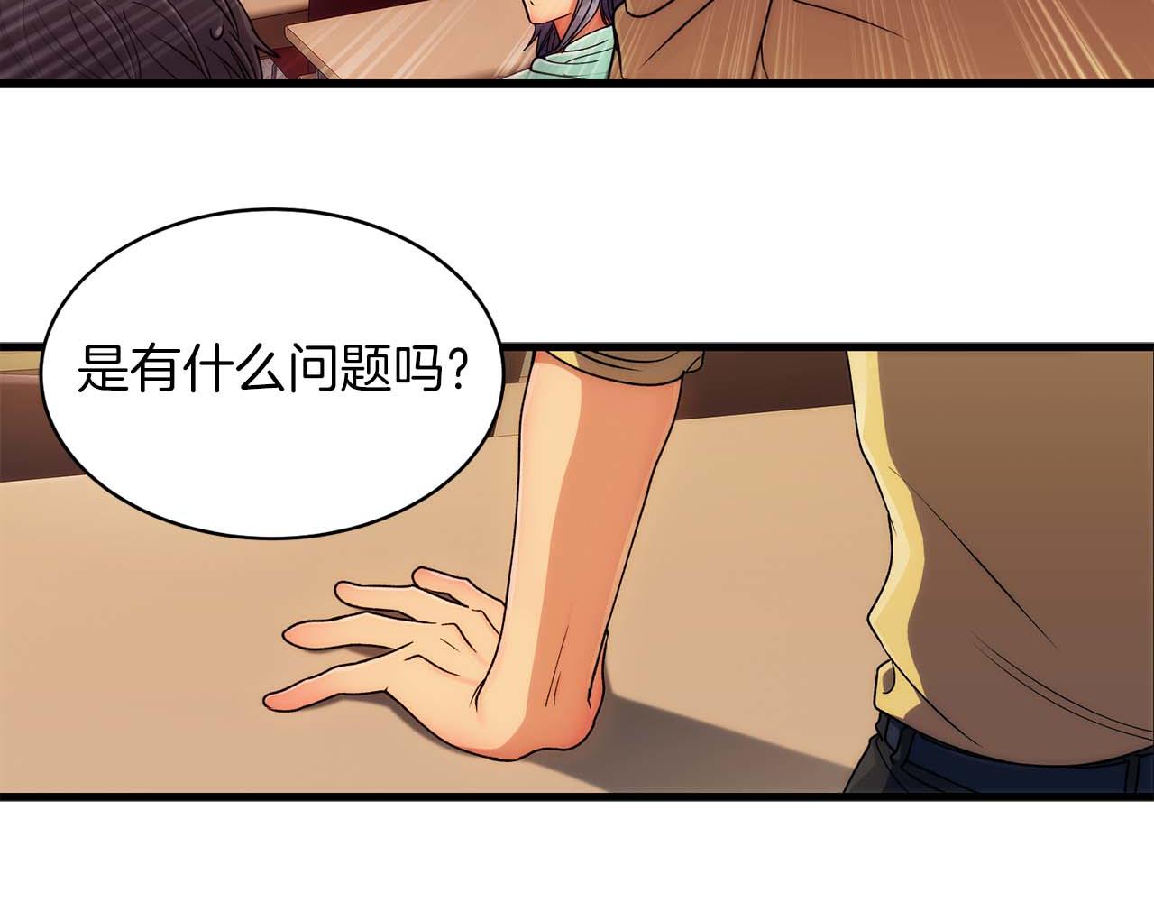第 116 页