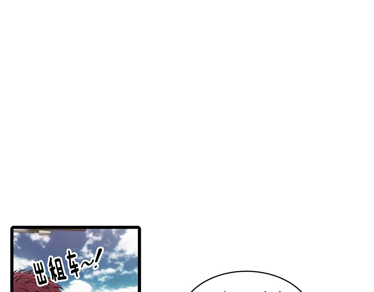 第 119 页