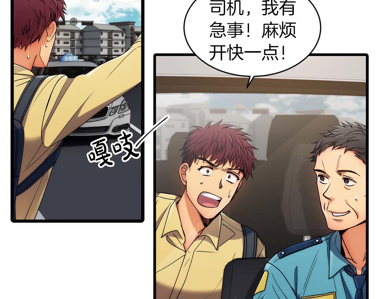 第 120 页
