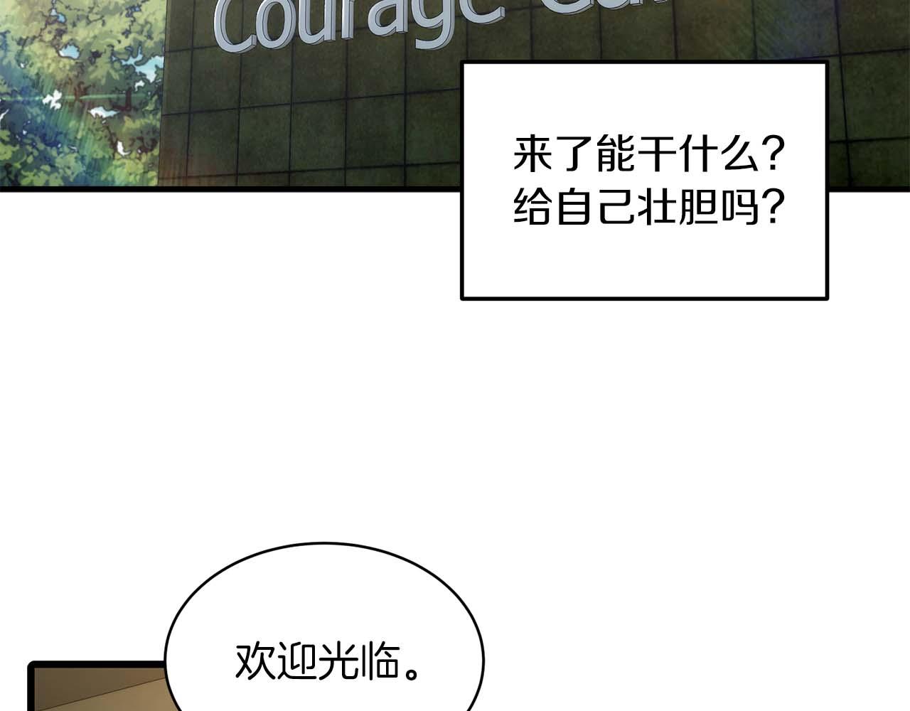 第 123 页