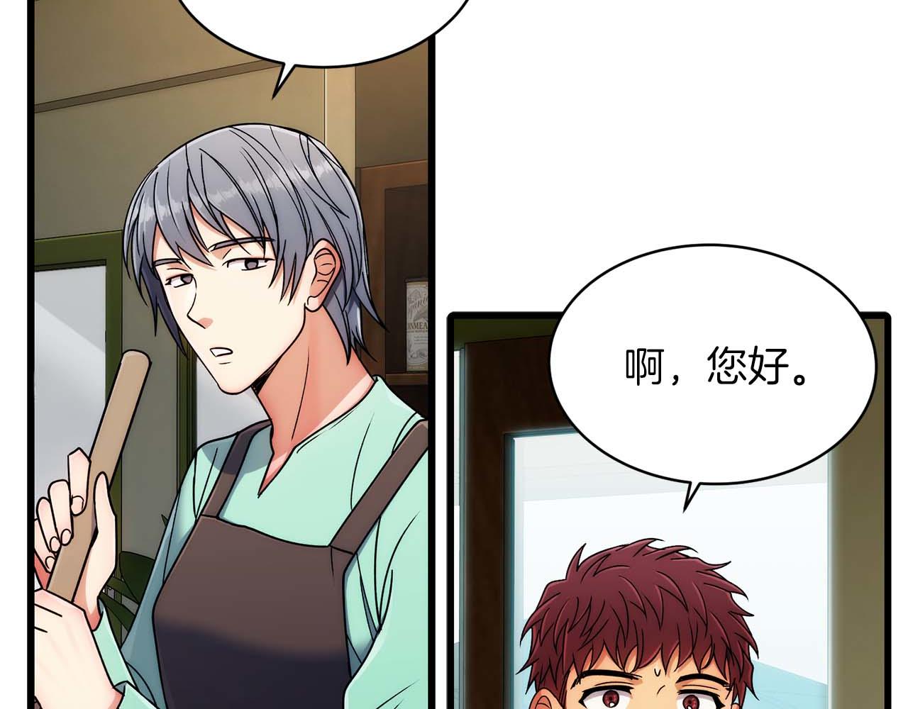 第 124 页