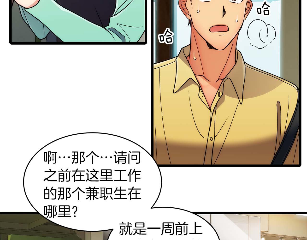 第 125 页
