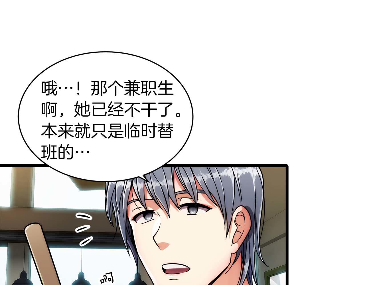 第 128 页