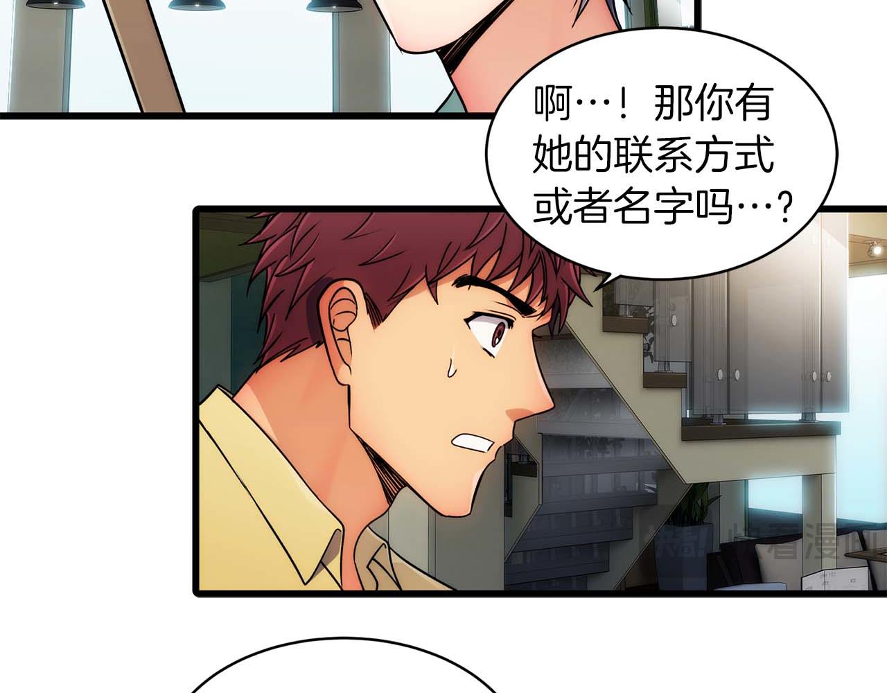 第 129 页