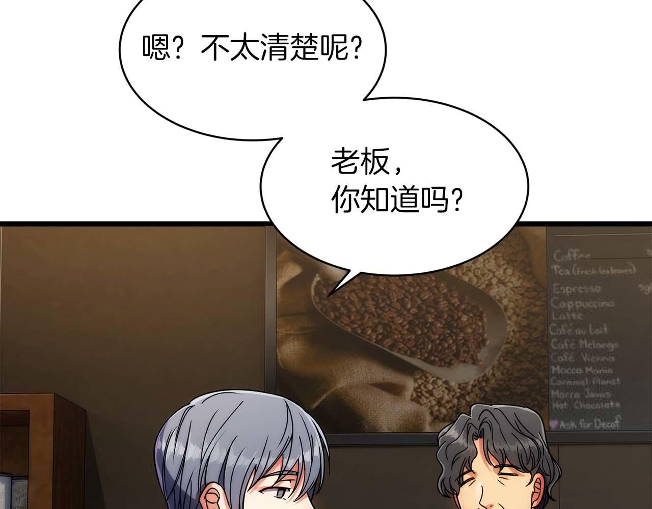 第 130 页
