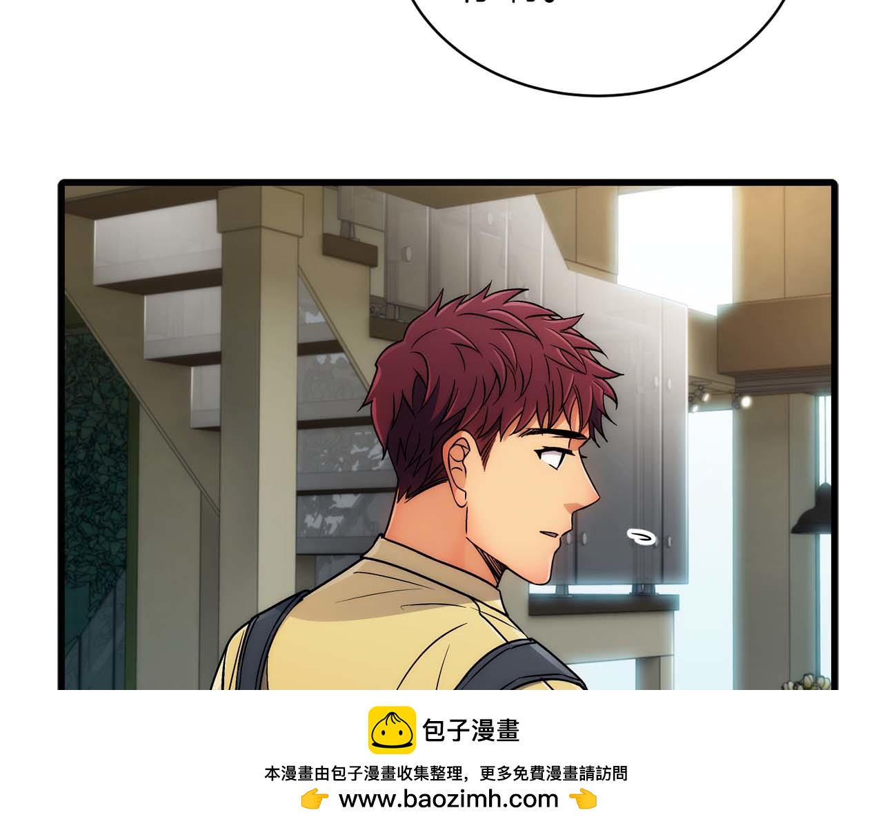 第 132 页