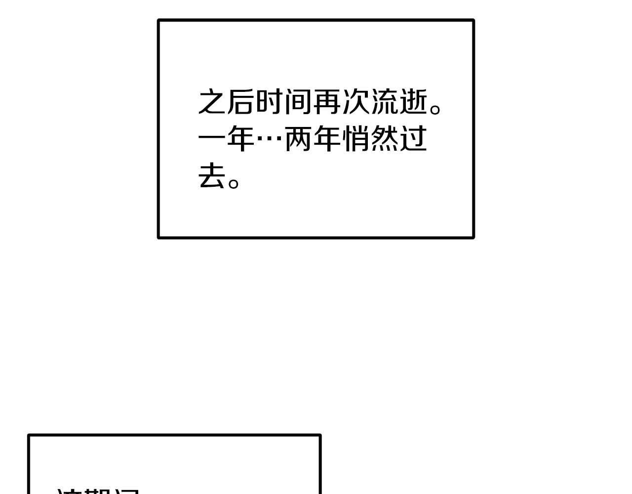 第 144 页