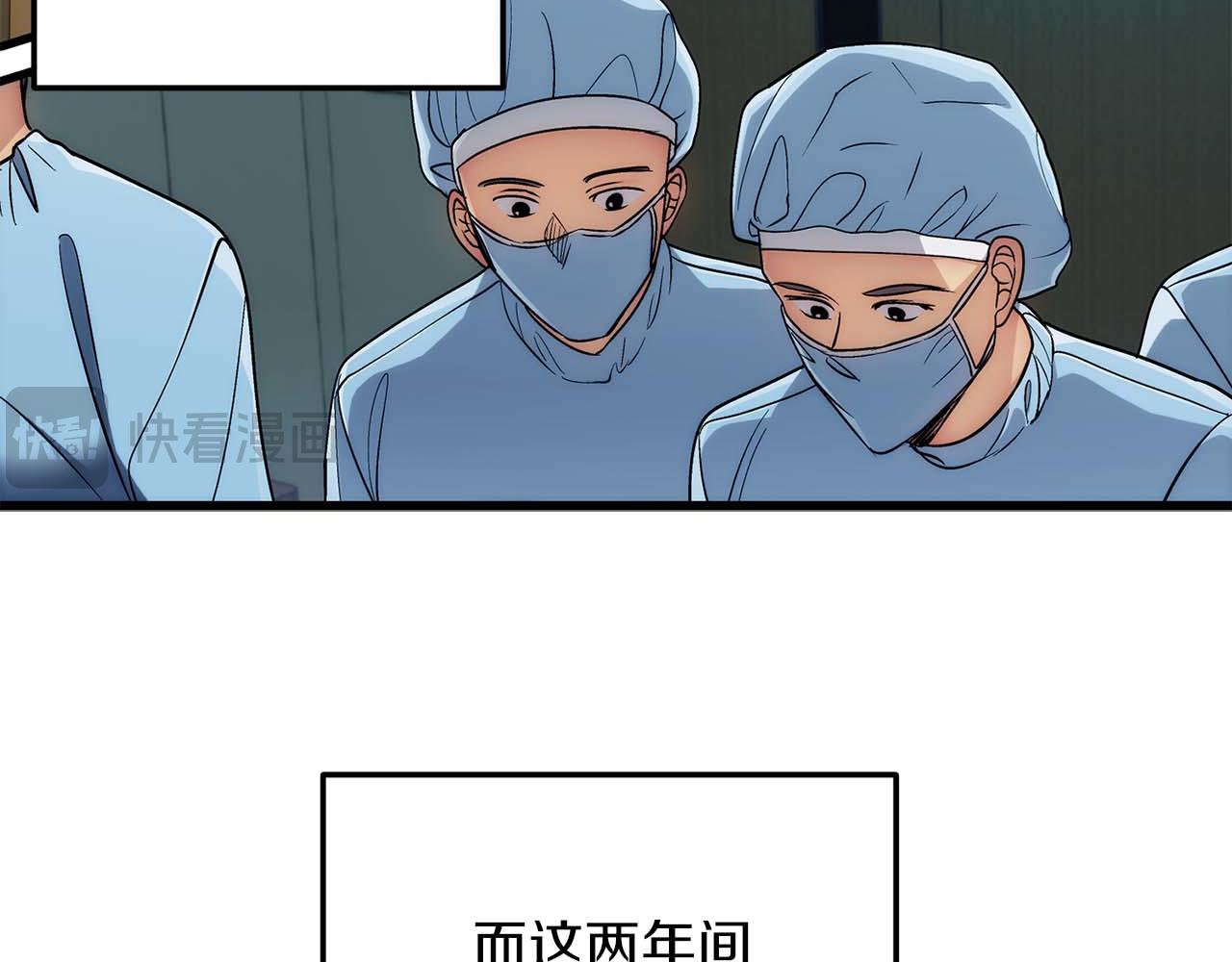 第 146 页