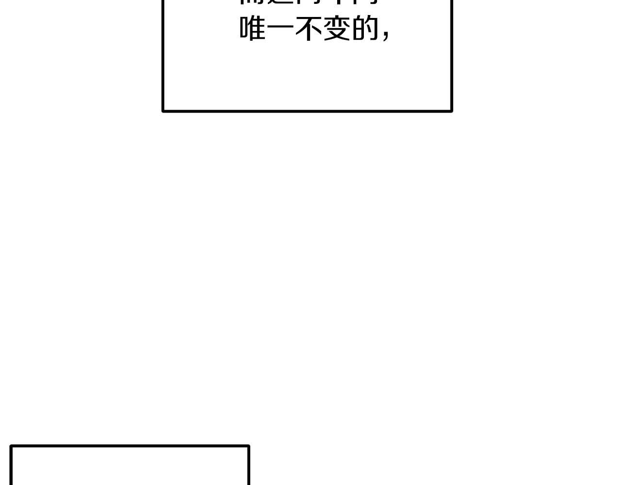 第 147 页