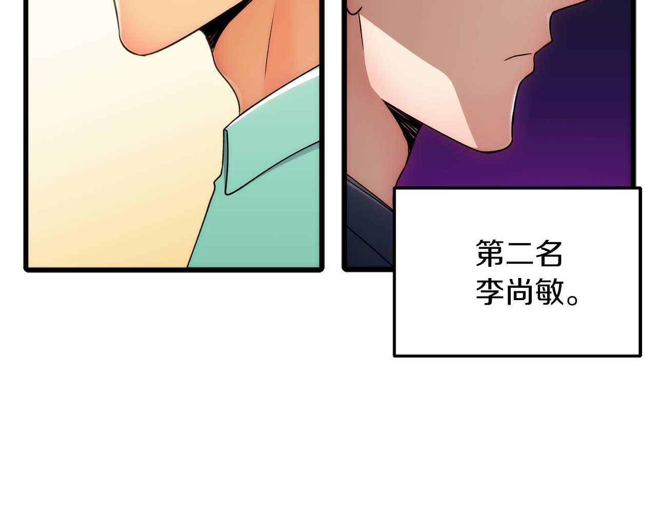 第 149 页