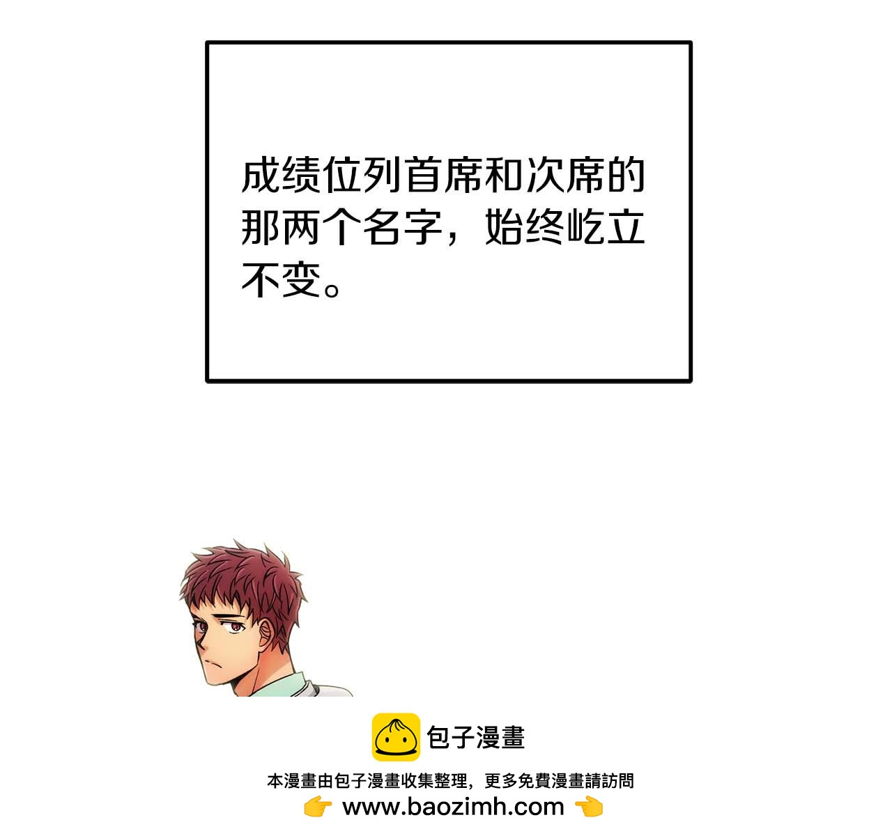 第 150 页