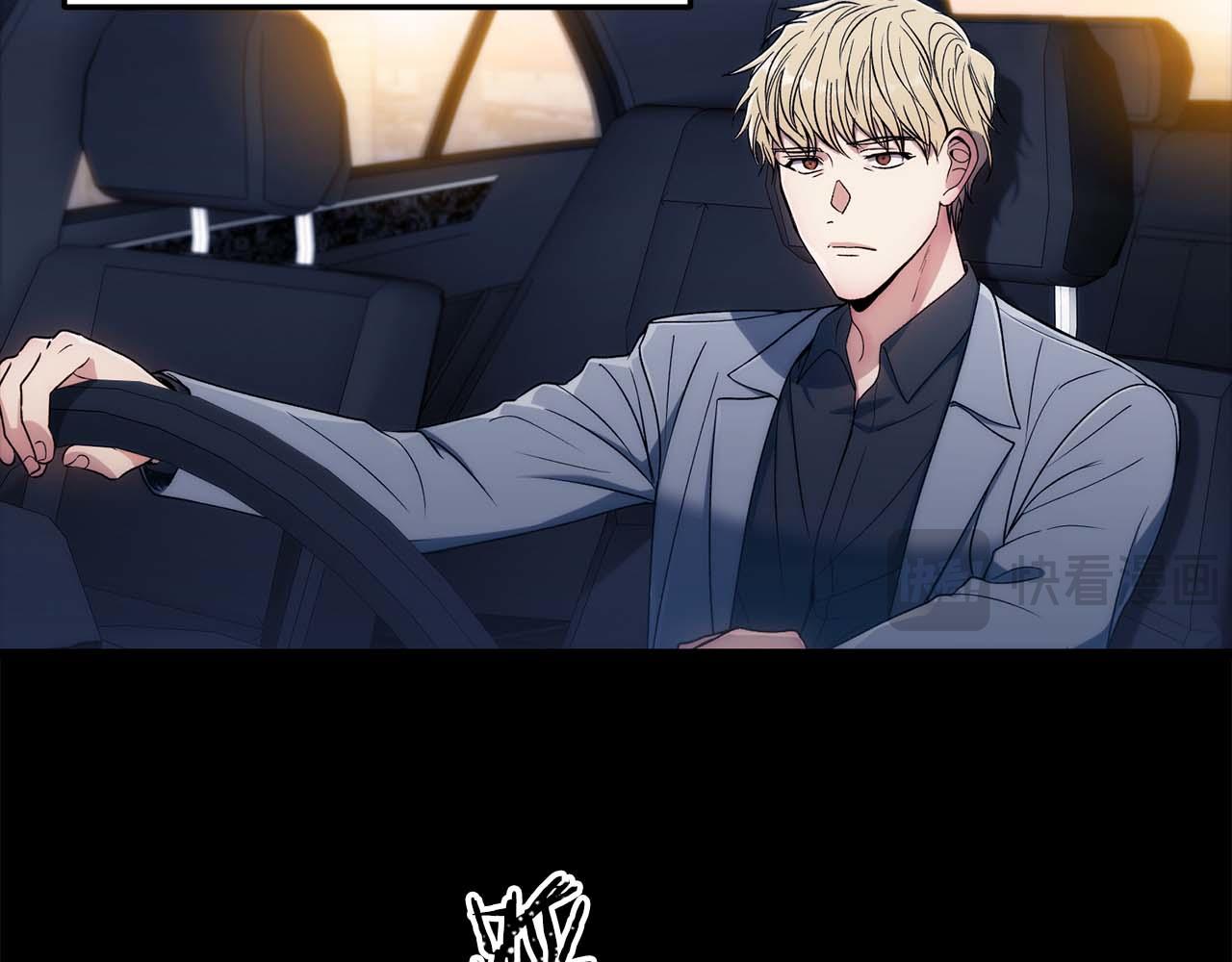 第 76 页