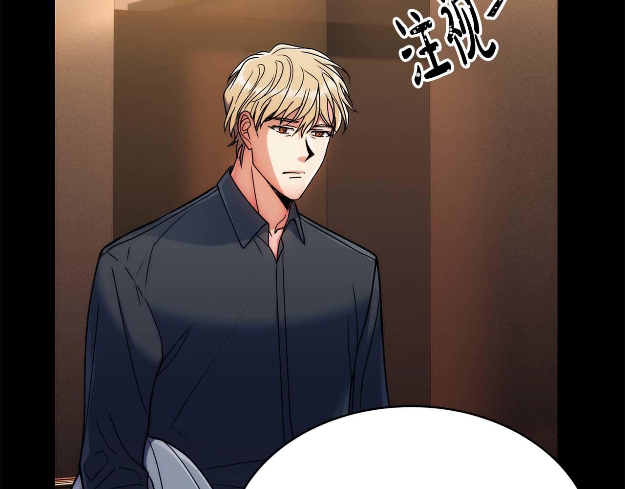 第 84 页