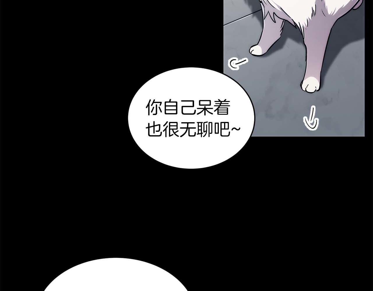 第 90 页