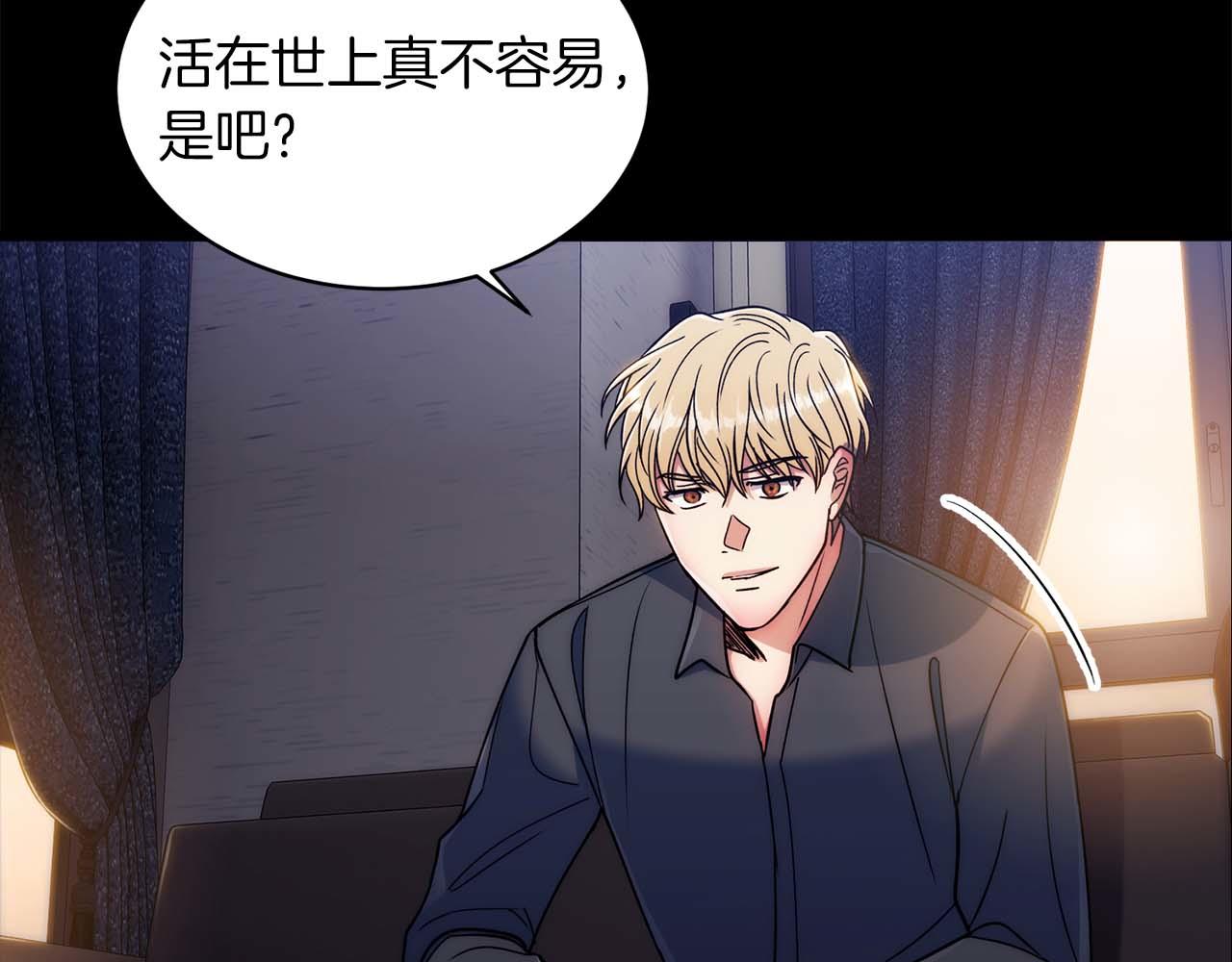 第 91 页