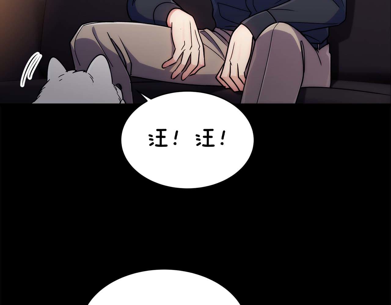 第 92 页