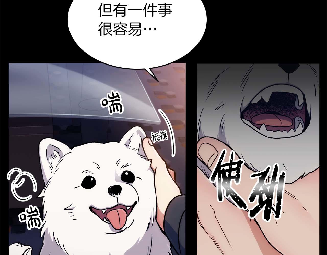 第 93 页