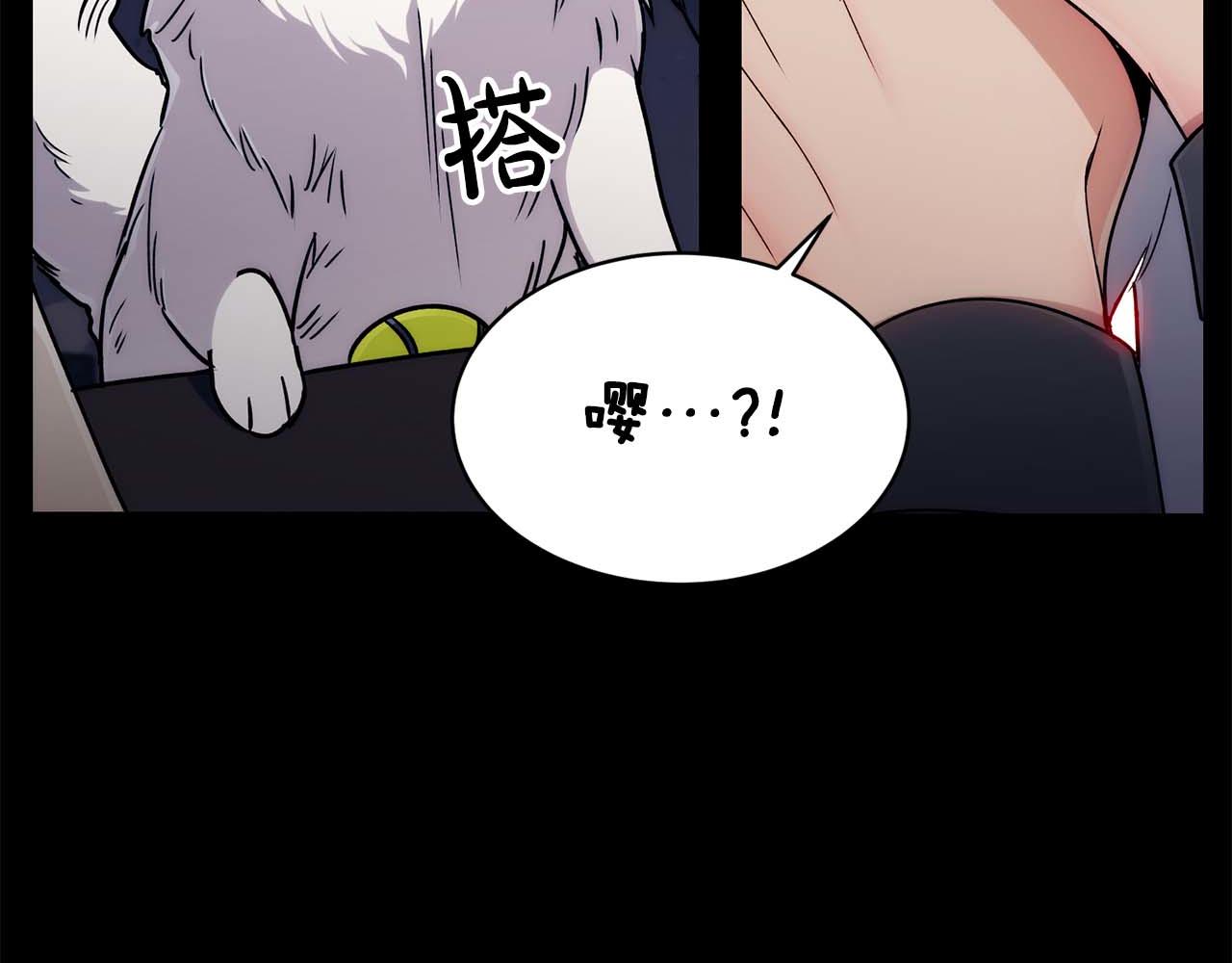 第 94 页