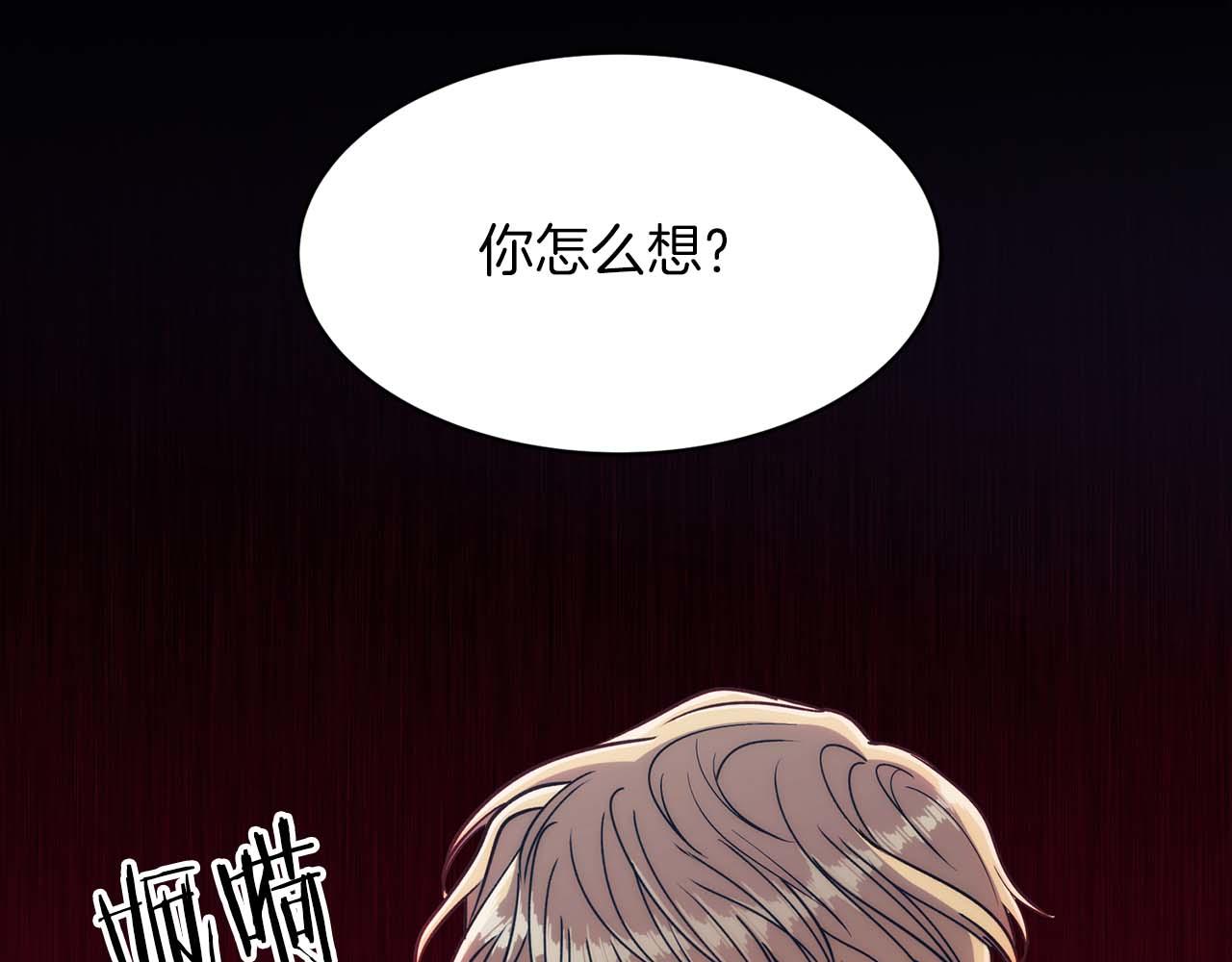 第 97 页