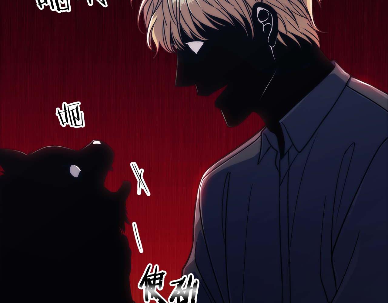 第 98 页