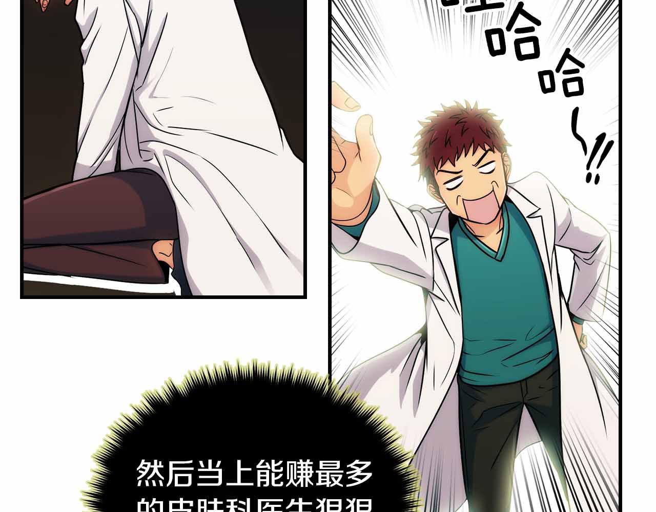 第 101 页