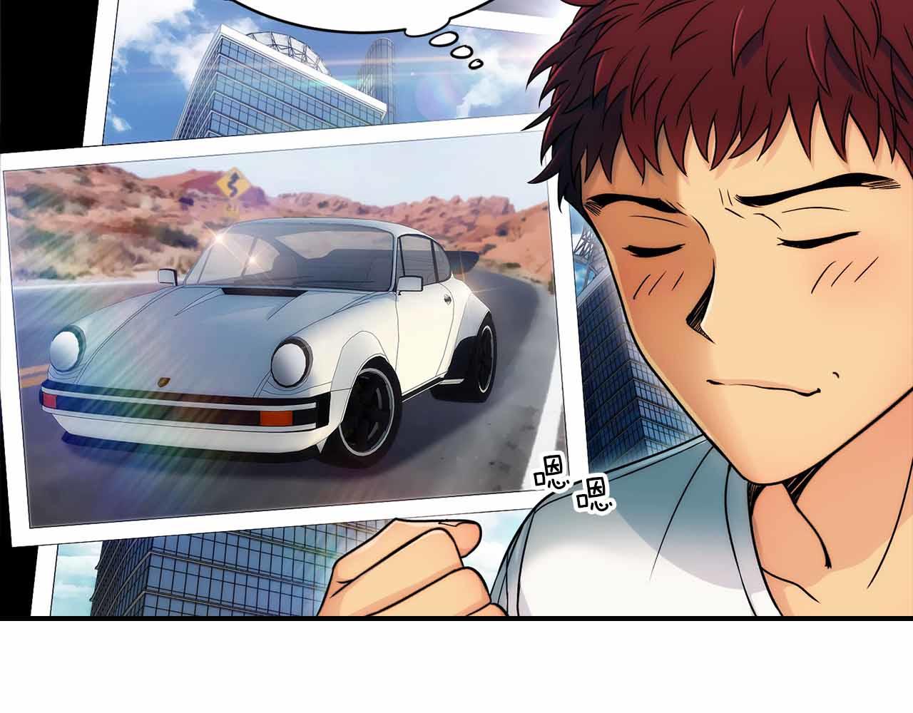 第 103 页