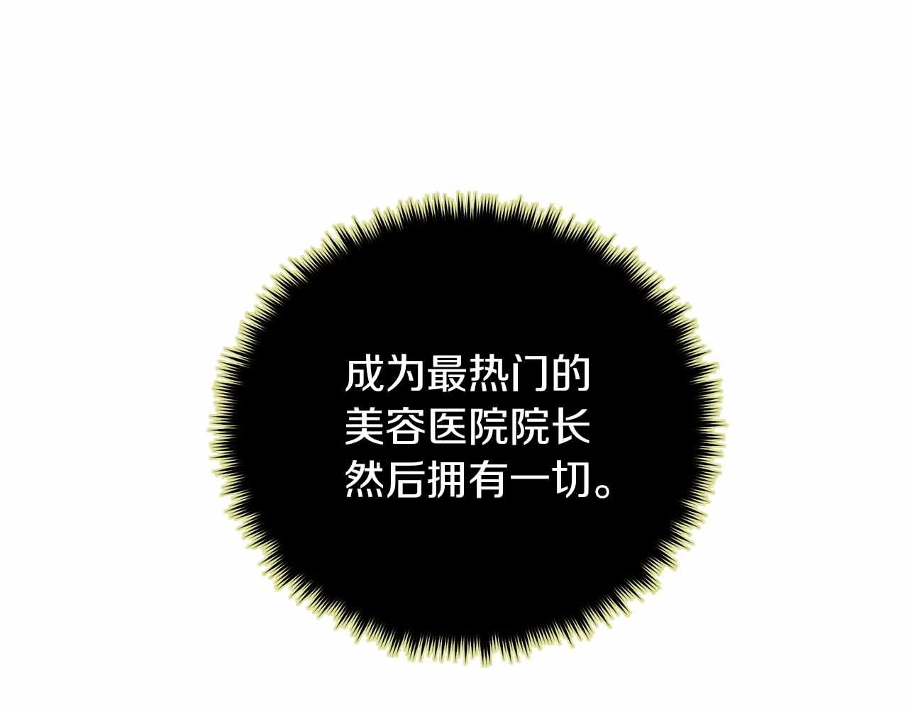 第 104 页